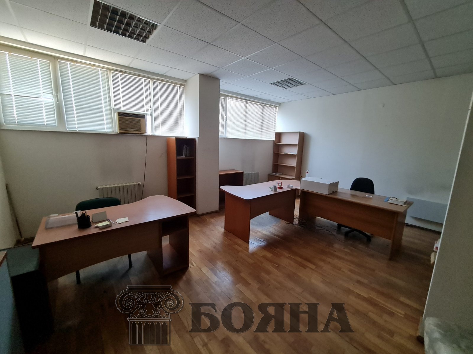 ���� ��� ���� ����. ��������� | Imot.bg � ����������� 9