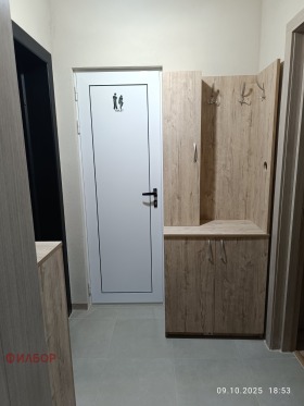 Kiralık 1 yatak odası