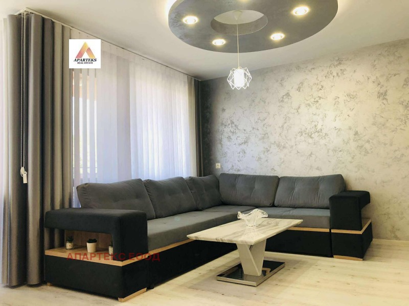 Дава под нем  3-стаен, град Пловдив, Кючук Париж •  700 EUR • ID 53118102 — holmes.bg - [1] 