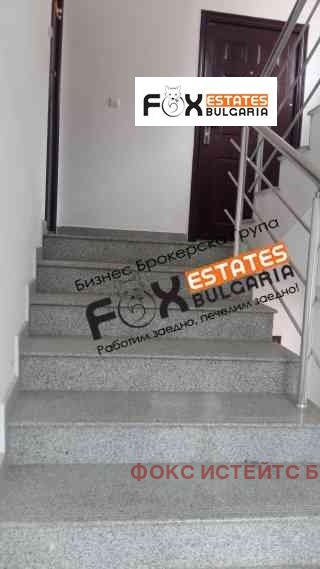 ���� ��� ���� 1-����� | Imot.bg � ����������� 6