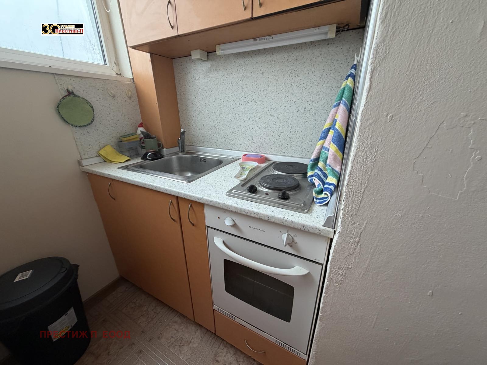 ���� ��� ���� 2-����� | Imot.bg � ����������� 12