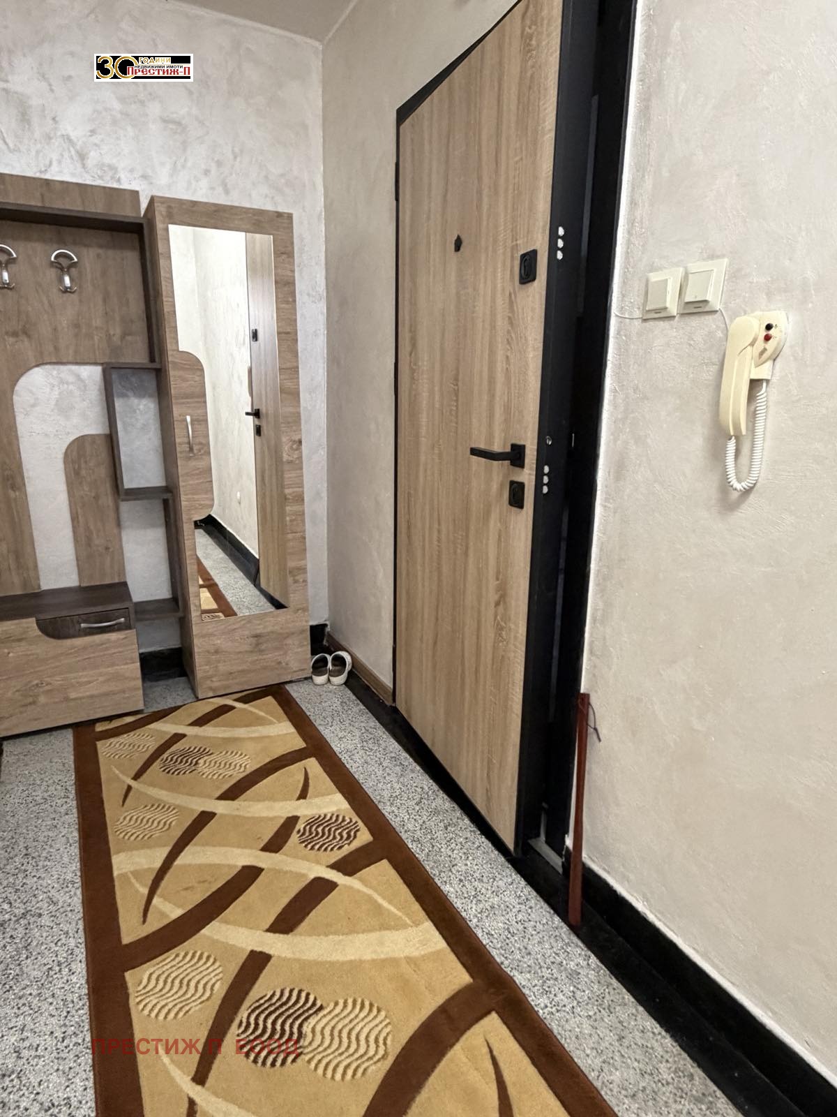 ���� ��� ���� 2-����� | Imot.bg � ����������� 4