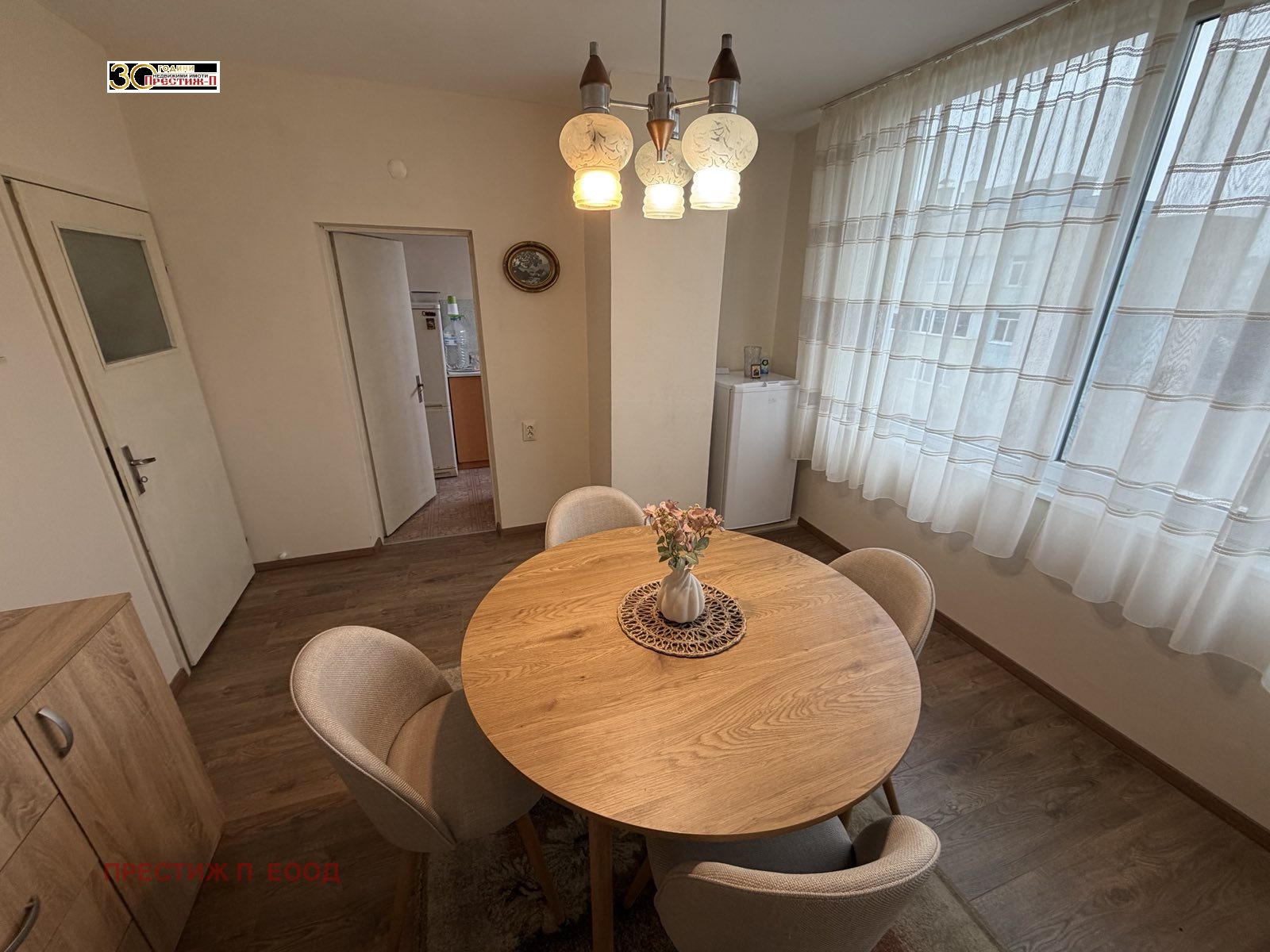 ���� ��� ���� 2-����� | Imot.bg � ����������� 8