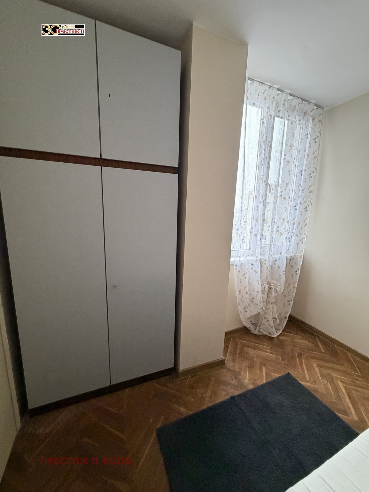 ���� ��� ���� 2-����� | Imot.bg � ����������� 6