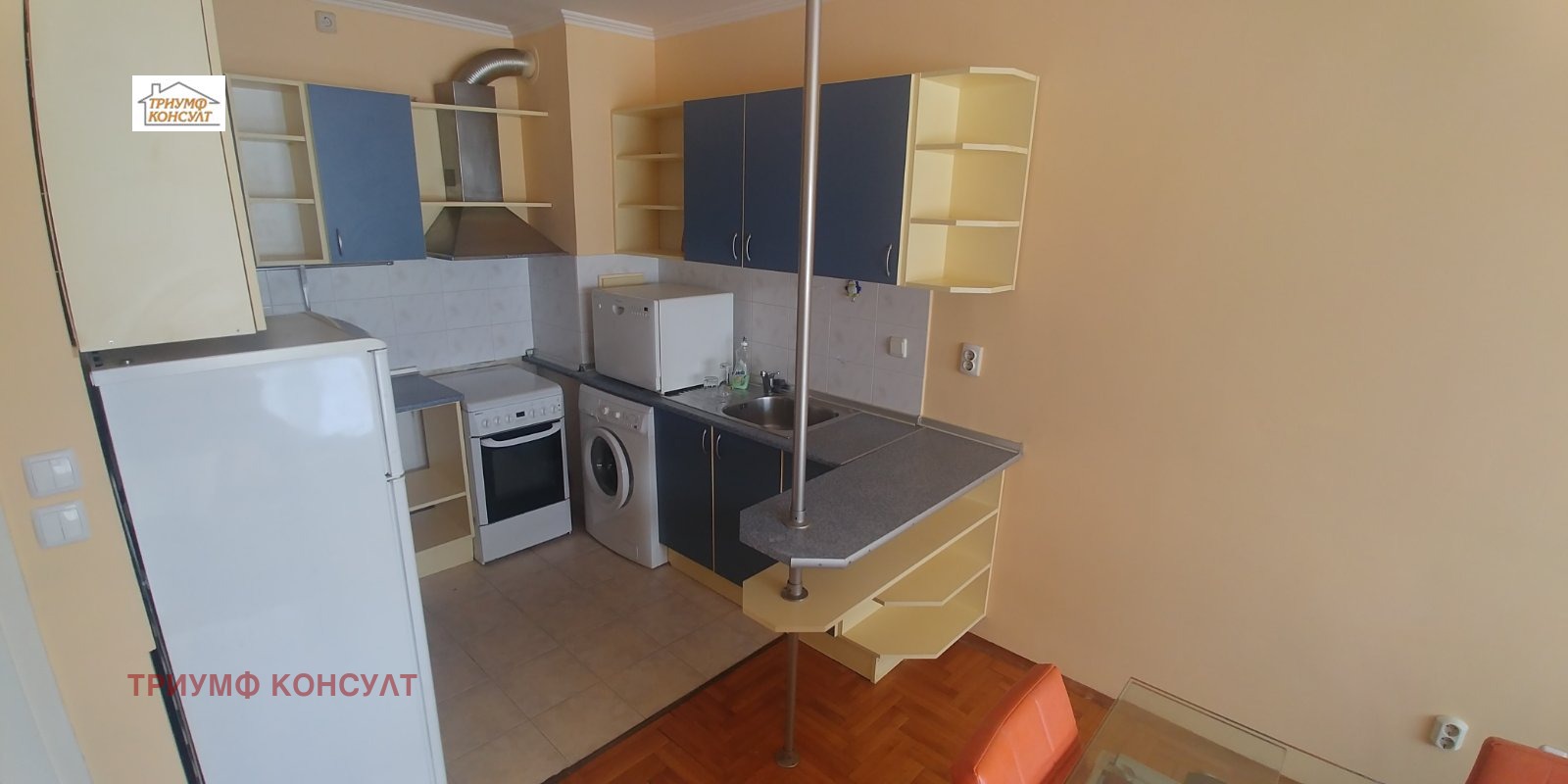 ���� ��� ���� 2-����� | Imot.bg � ����������� 3