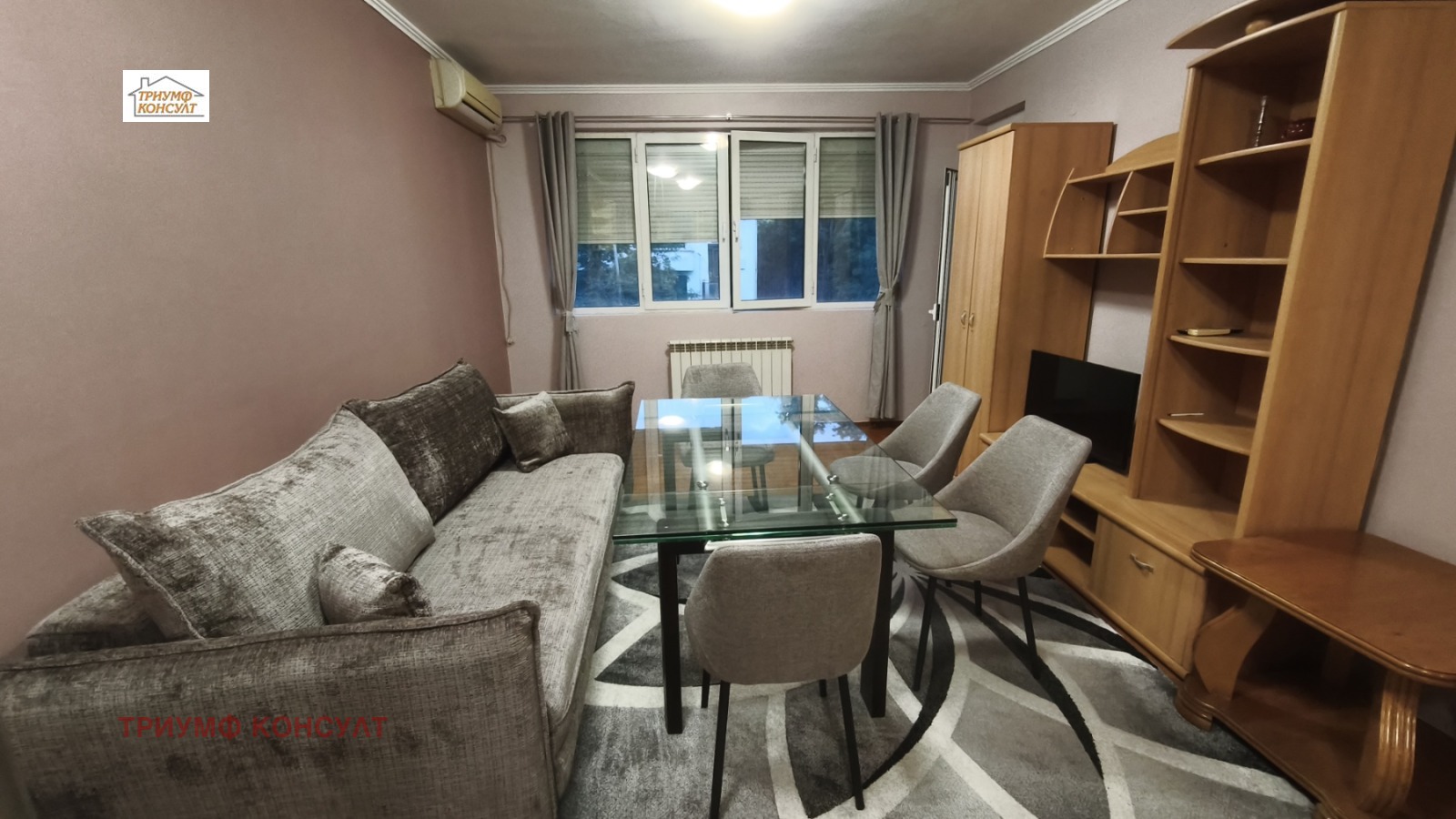 ���� ��� ���� 2-����� | Imot.bg � ����������� 2