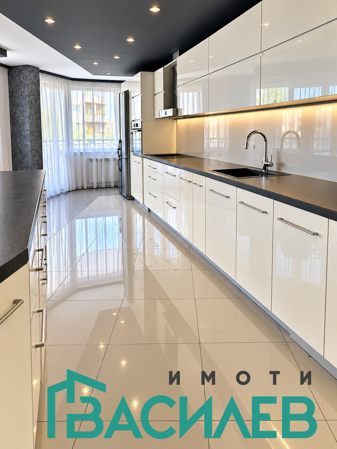 ���� ��� ���� ���������� | Imot.bg � ����������� 2