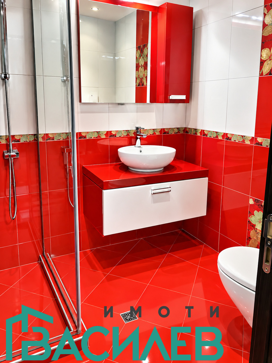 ���� ��� ���� ���������� | Imot.bg � ����������� 7