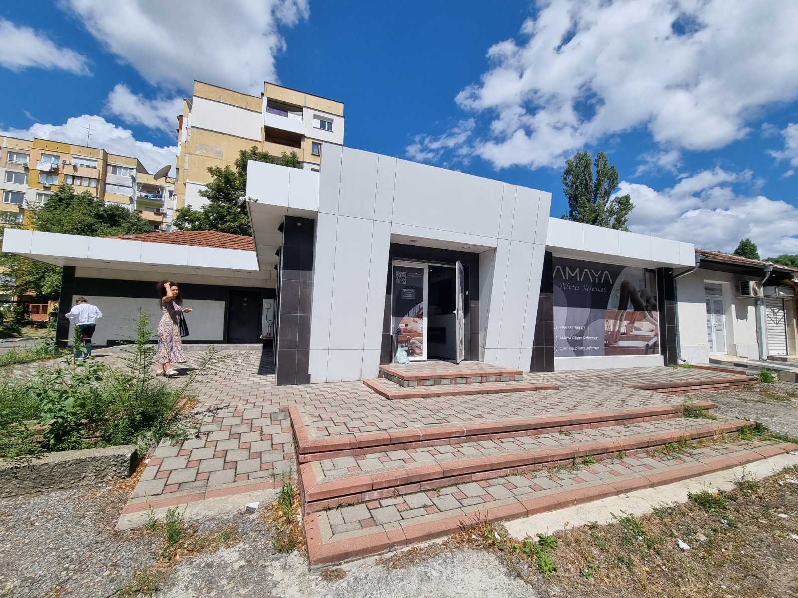 ���� ��� ���� ������� | Imot.bg � ����������� 10