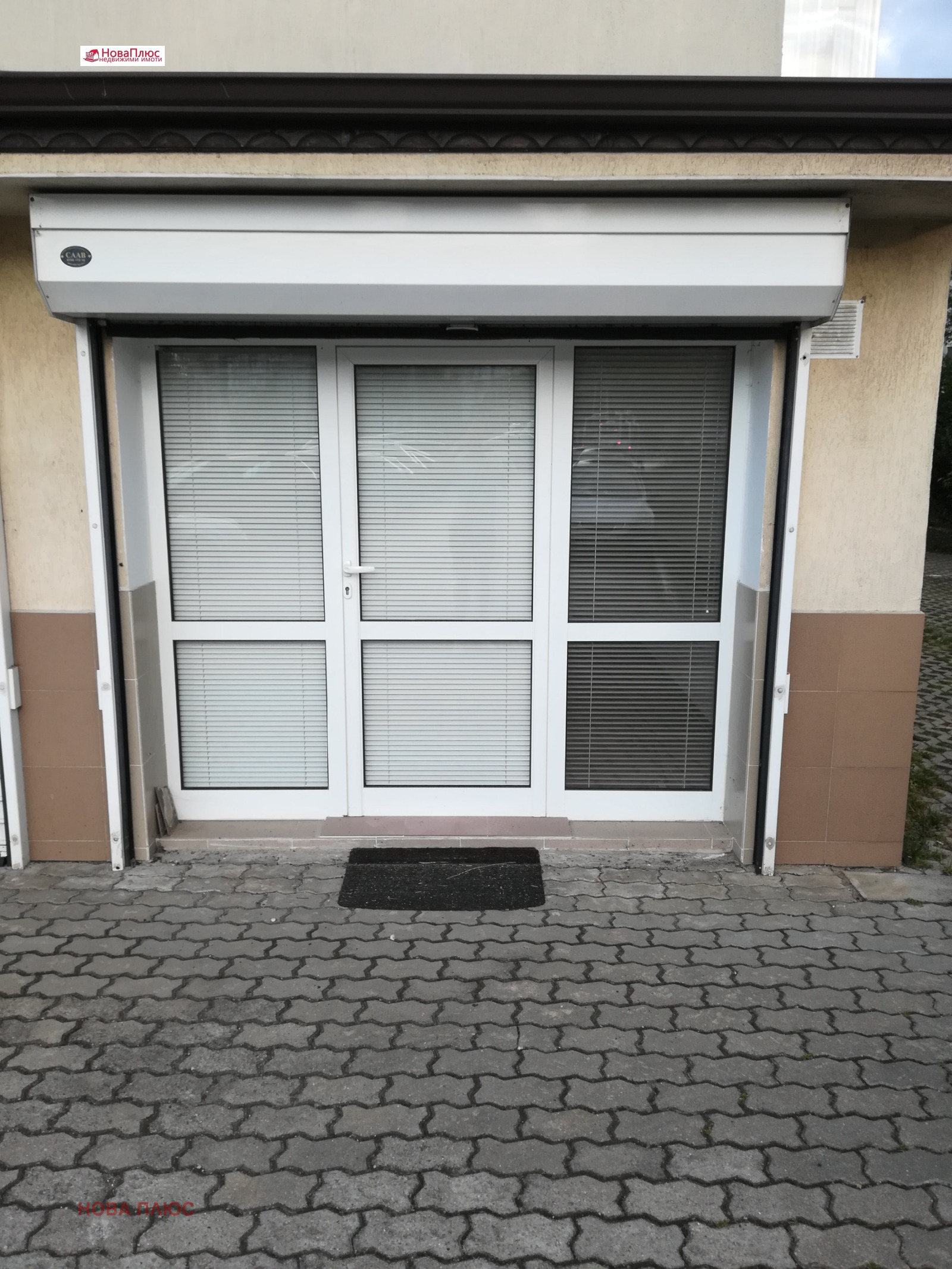���� ��� ���� ������� | Imot.bg � ����������� 1