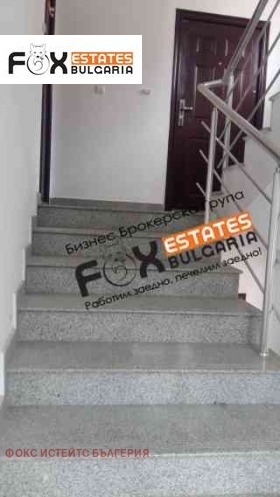 ���� ��� ���� 1-����� | Imot.bg � ����� ������ 6