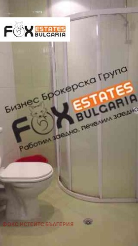 ���� ��� ���� 1-����� | Imot.bg � ����� ������ 4