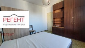    2- | Imot.bg    4