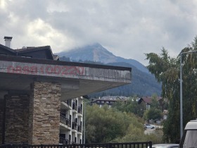 ���� ��� ���� 2-����� | Imot.bg � ����� ������ 9