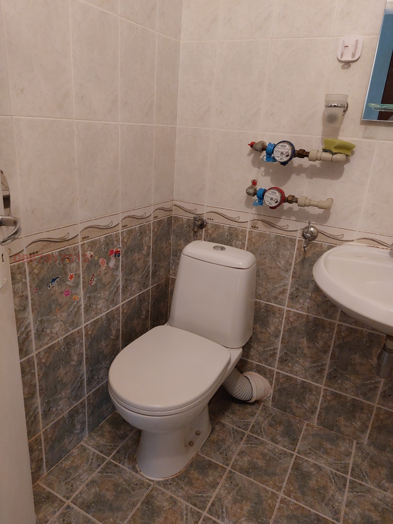 Дава под наем 2-СТАЕН, гр. София, Красна поляна 3, снимка 8 - Апартаменти - 54103722