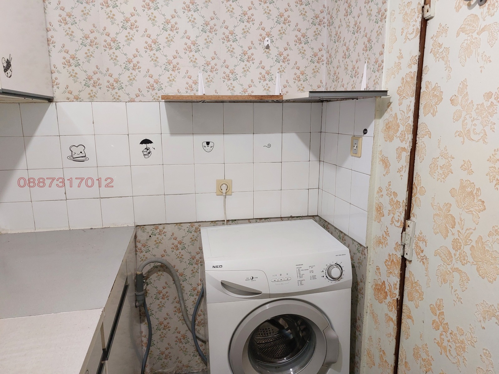 Дава под наем 2-СТАЕН, гр. София, Красна поляна 3, снимка 3 - Апартаменти - 54103722