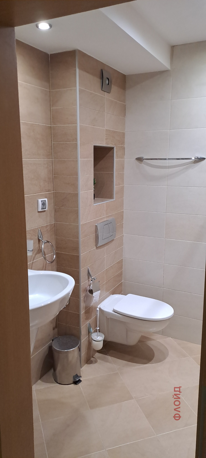���� ��� ���� 3-����� | Imot.bg � ����������� 11