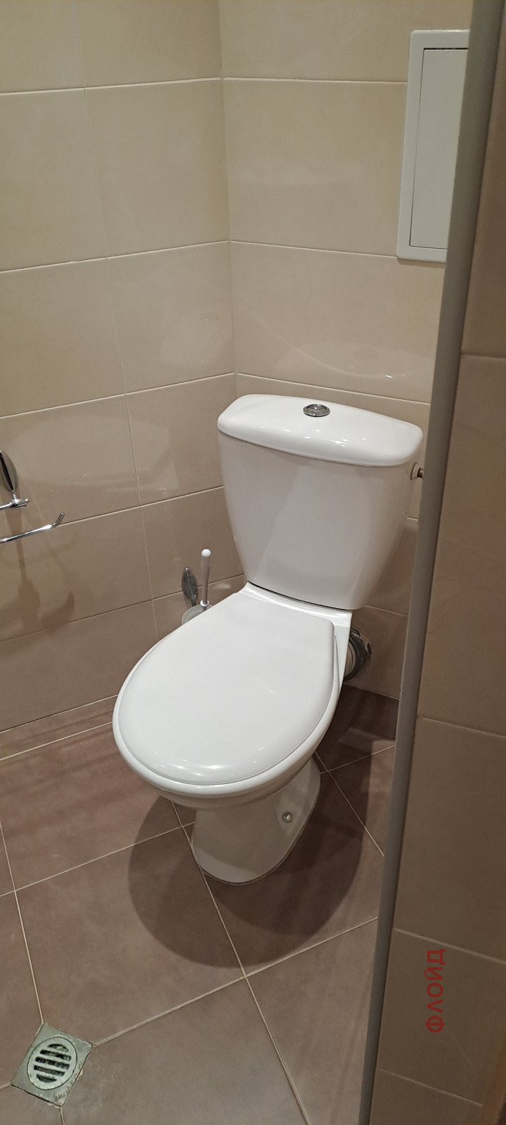 ���� ��� ���� 3-����� | Imot.bg � ����������� 15
