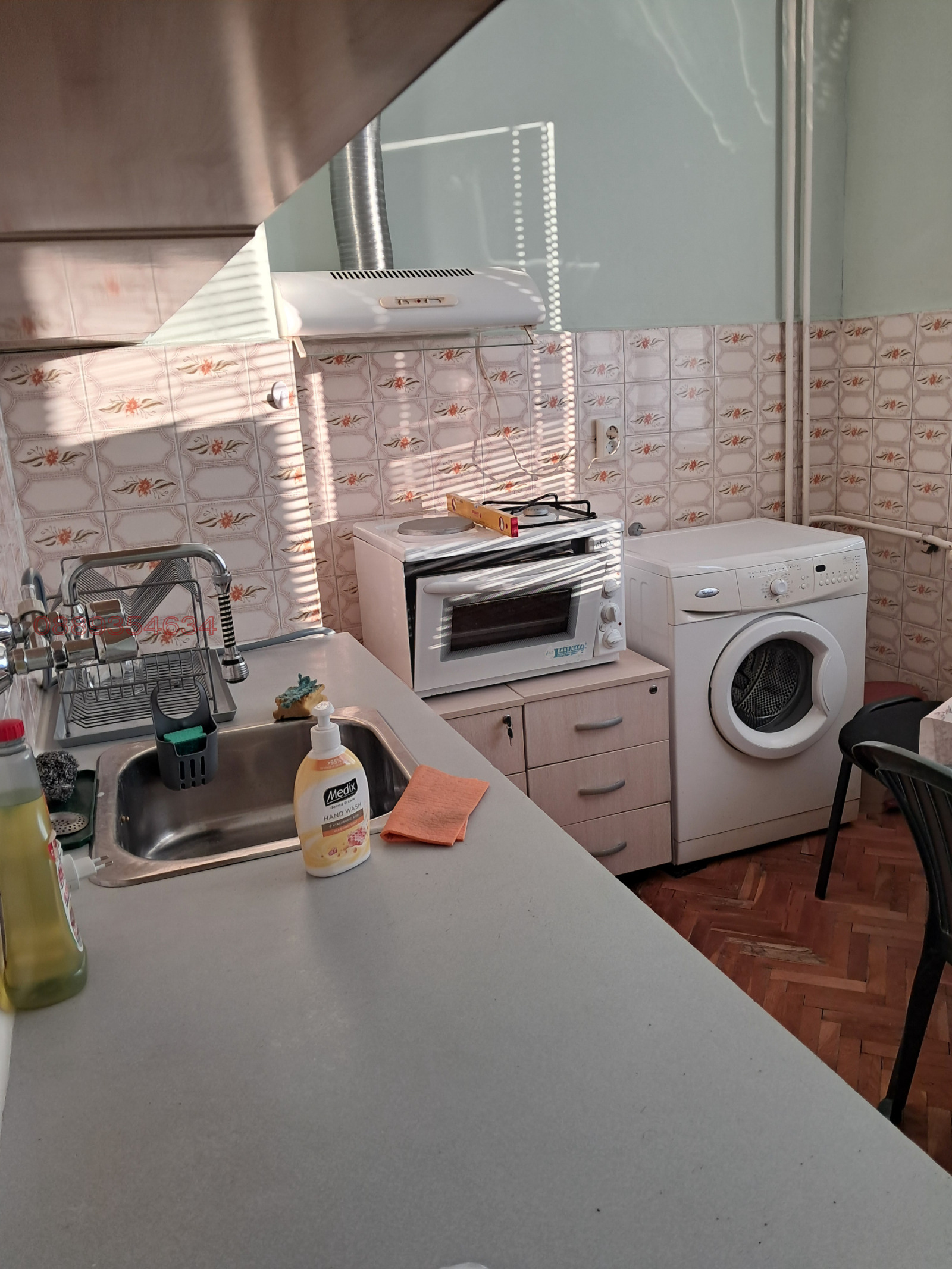 ���� ��� ���� 1-����� | Imot.bg � ����������� 1