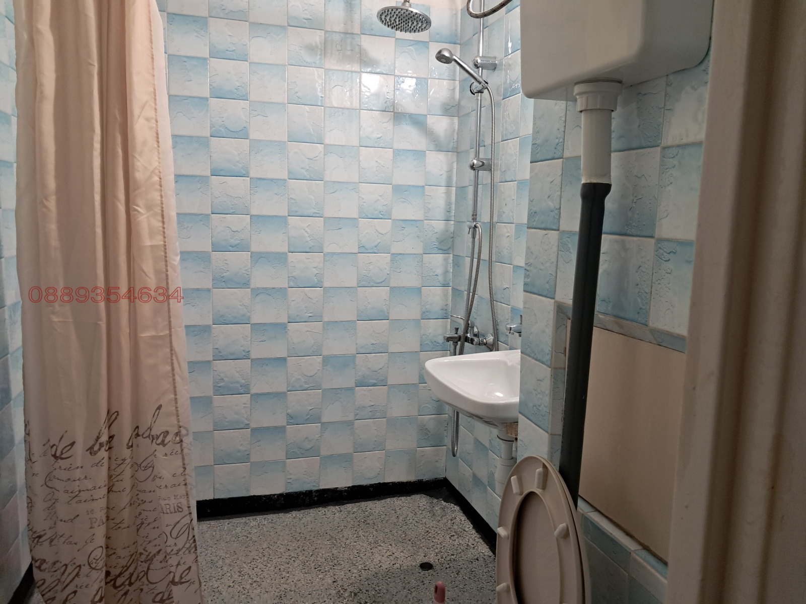 ���� ��� ���� 1-����� | Imot.bg � ����������� 7