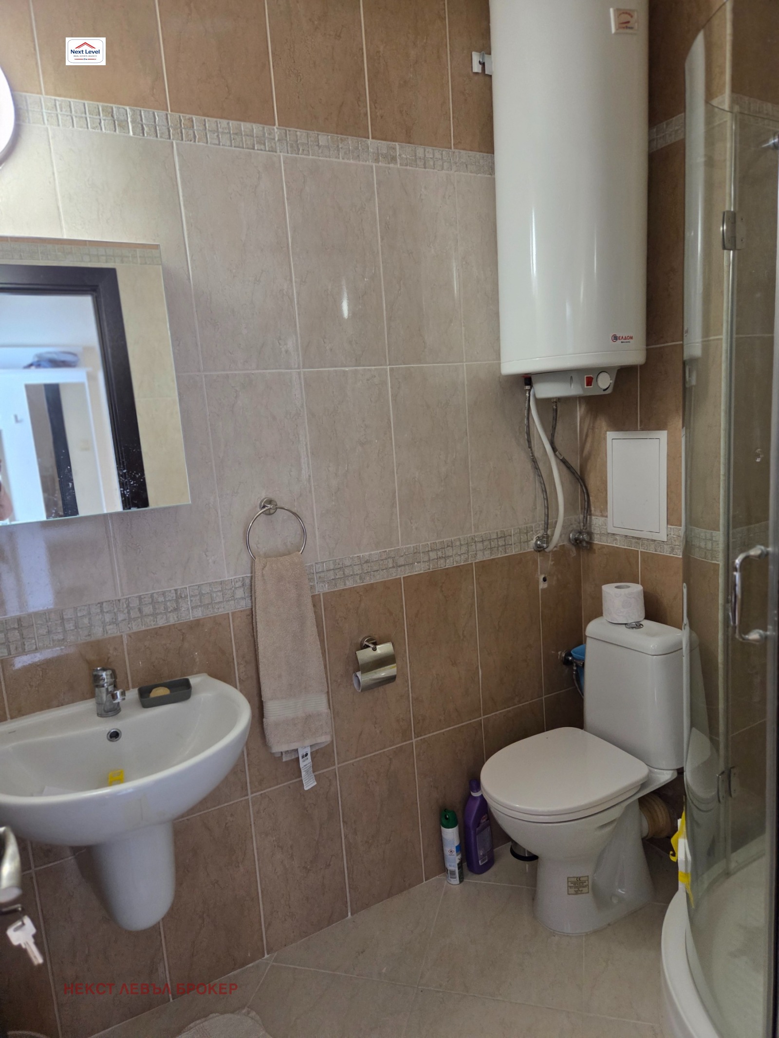 ���� ��� ���� 2-����� | Imot.bg � ����������� 14