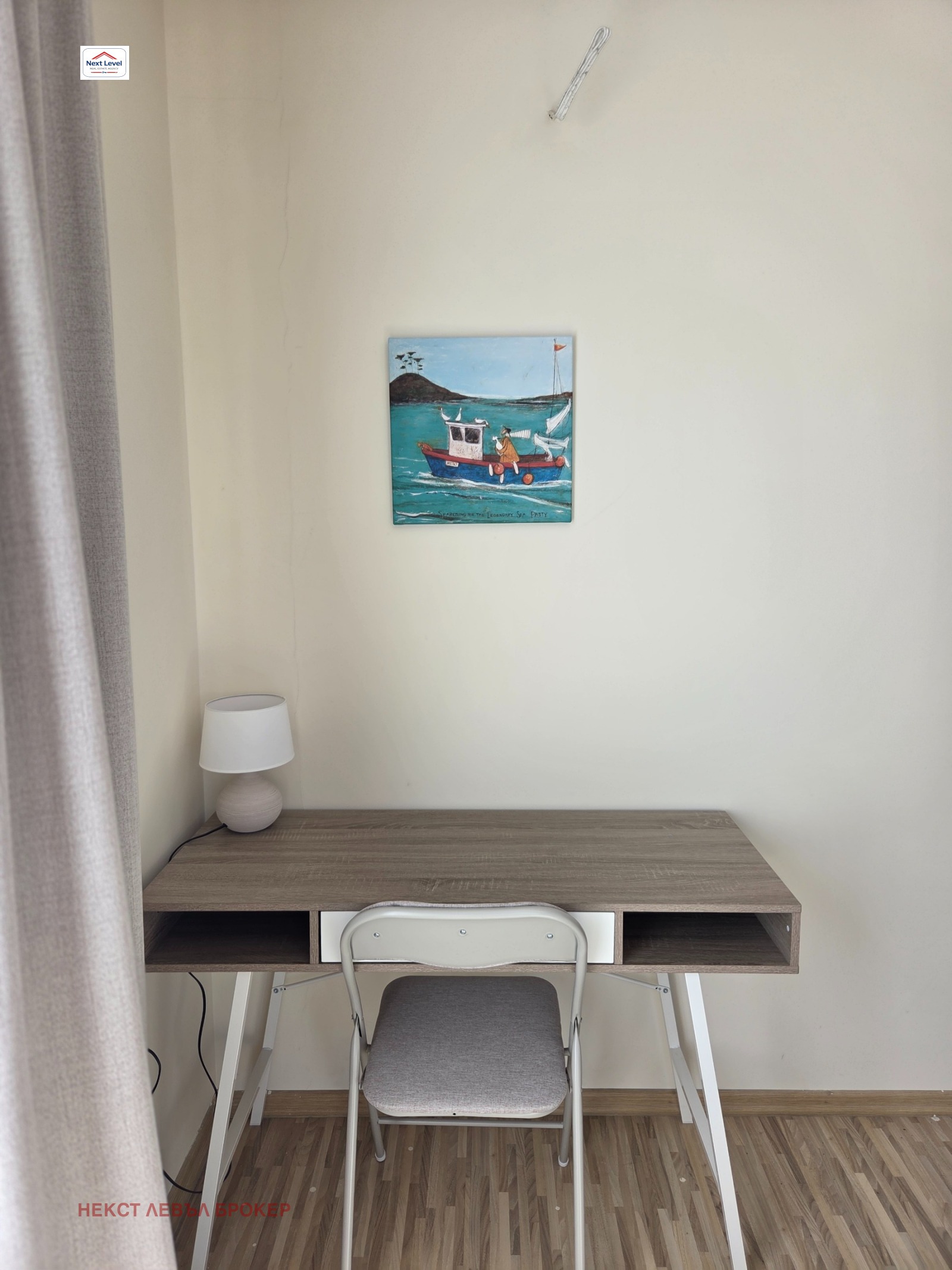 ���� ��� ���� 2-����� | Imot.bg � ����������� 12