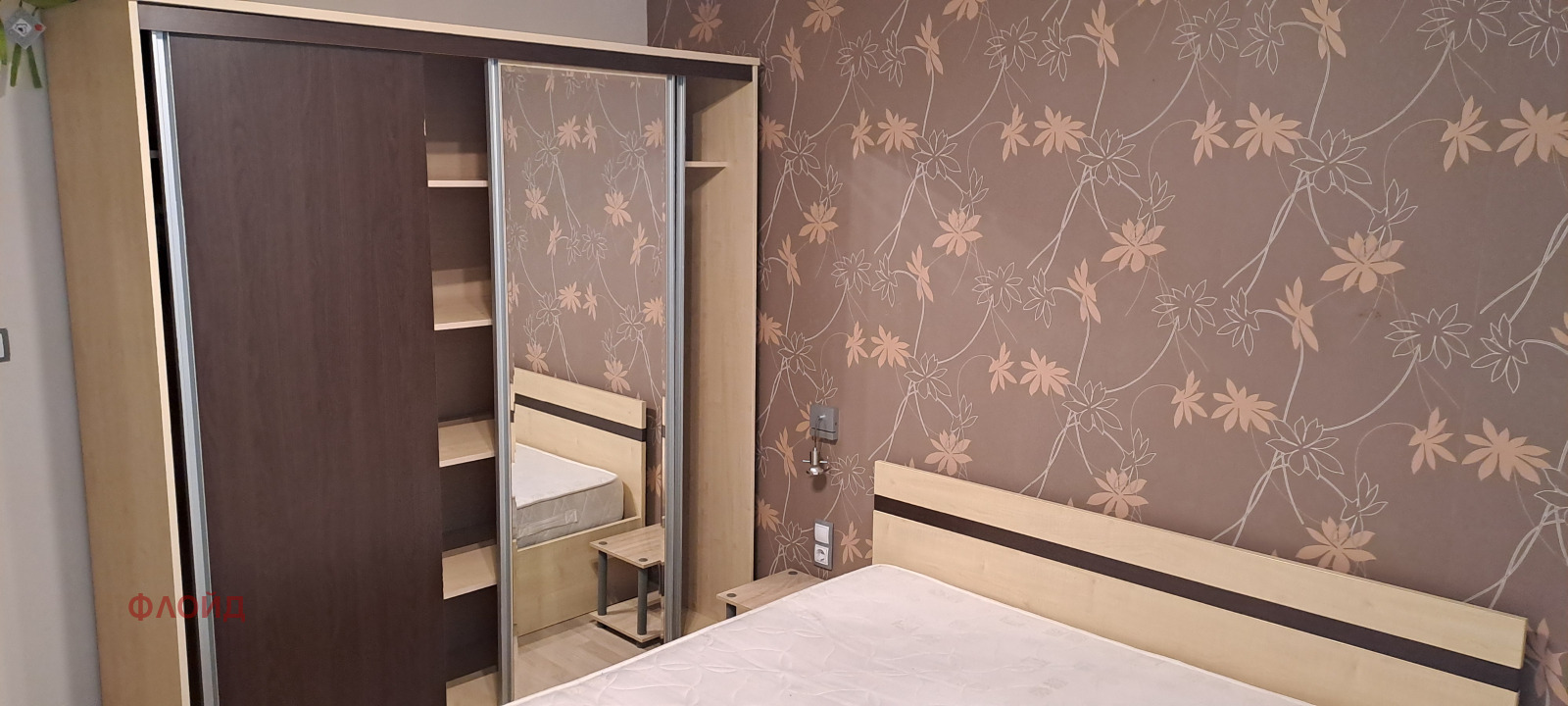 ���� ��� ���� 3-����� | Imot.bg � ����������� 7