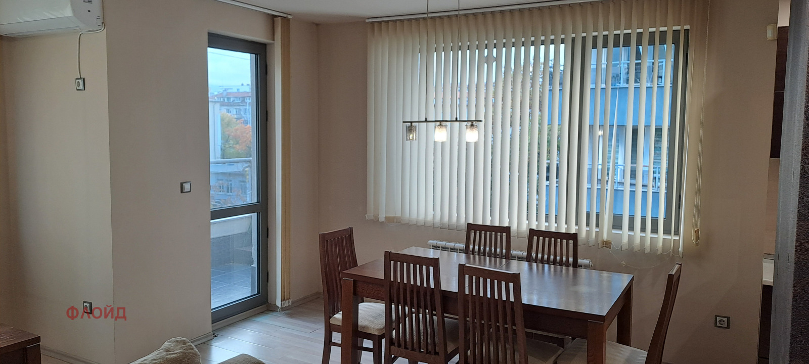 ���� ��� ���� 3-����� | Imot.bg � ����������� 4