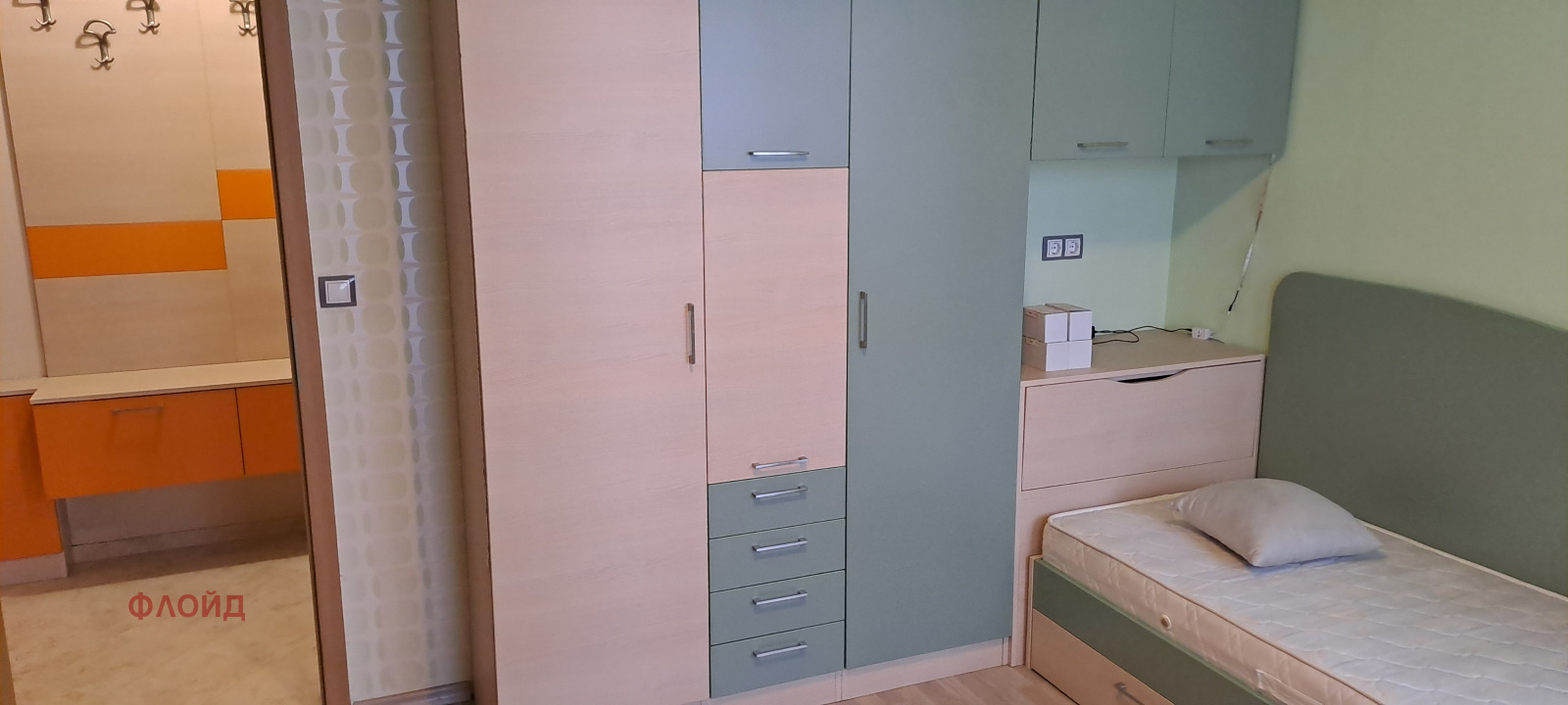 ���� ��� ���� 3-����� | Imot.bg � ����������� 10