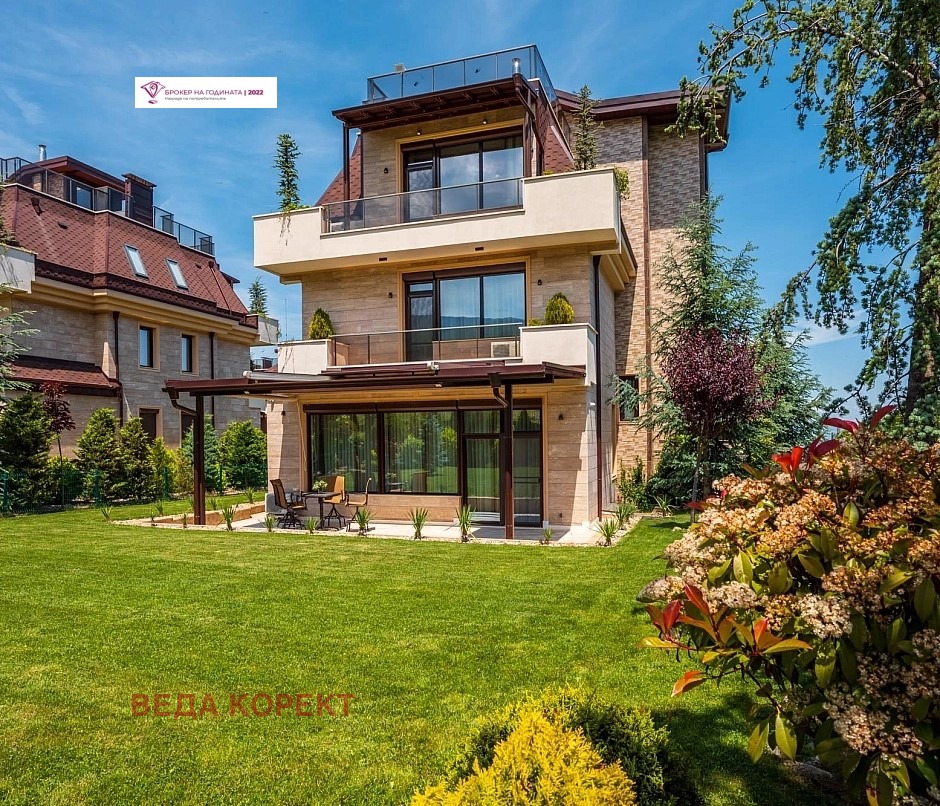 ���� ��� ���� ���� | Imot.bg � ����������� 10