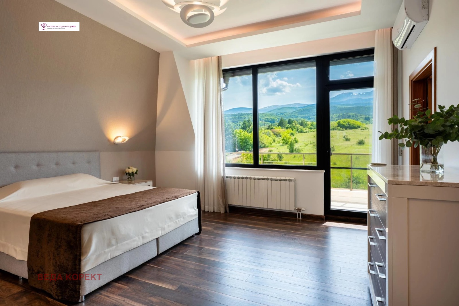 ���� ��� ���� ���� | Imot.bg � ����������� 7