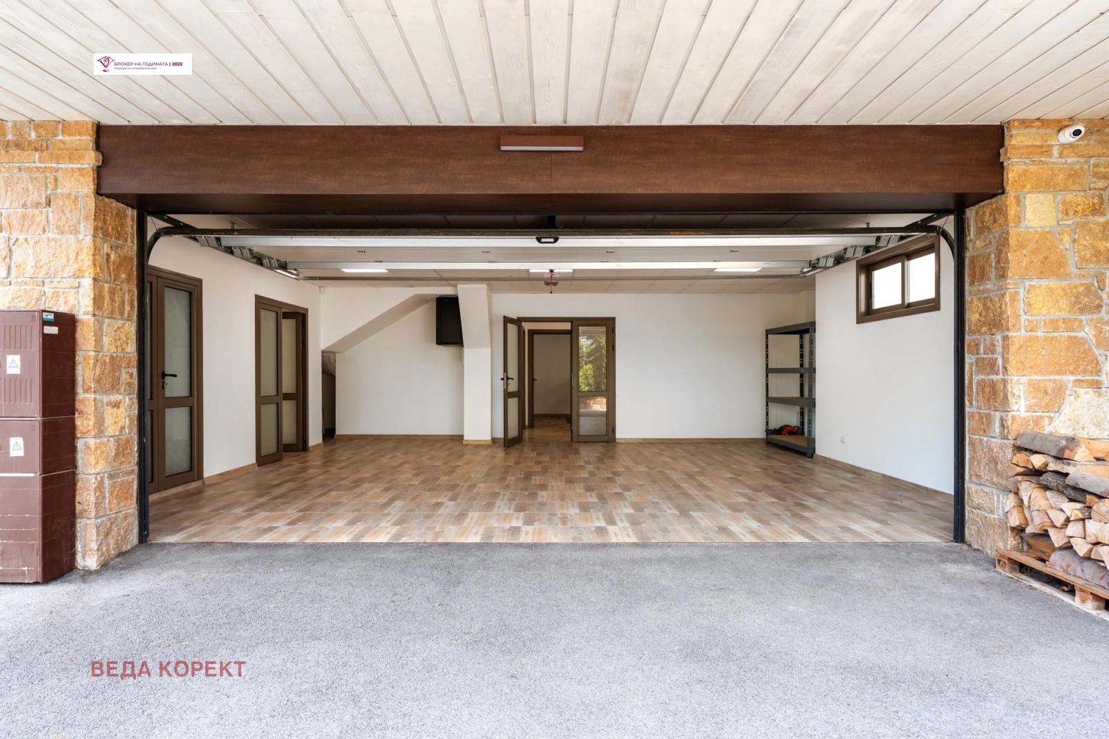 ���� ��� ���� ���� | Imot.bg � ����������� 8