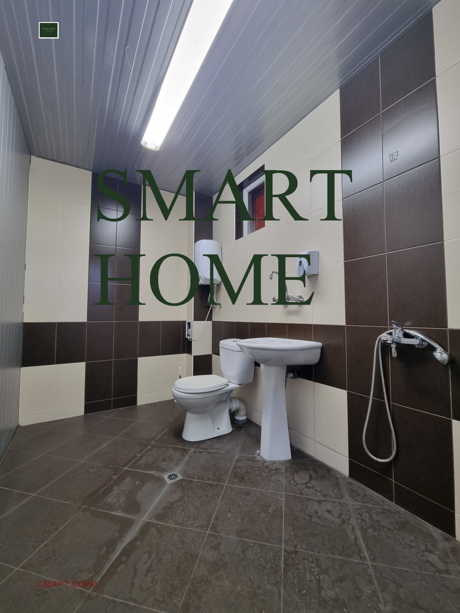 ���� ��� ���� ����� | Imot.bg � ����������� 5