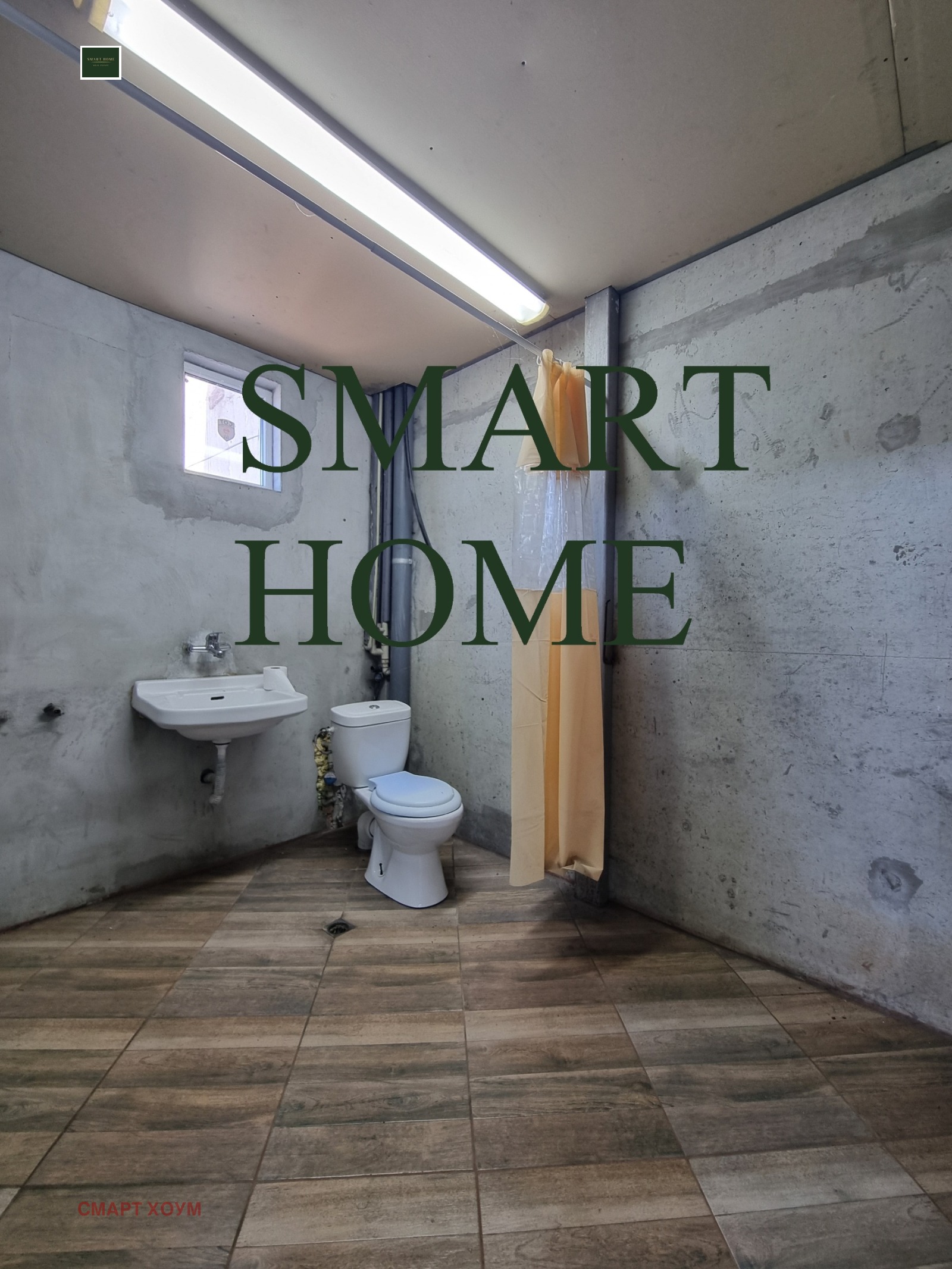 ���� ��� ���� ����� | Imot.bg � ����������� 6