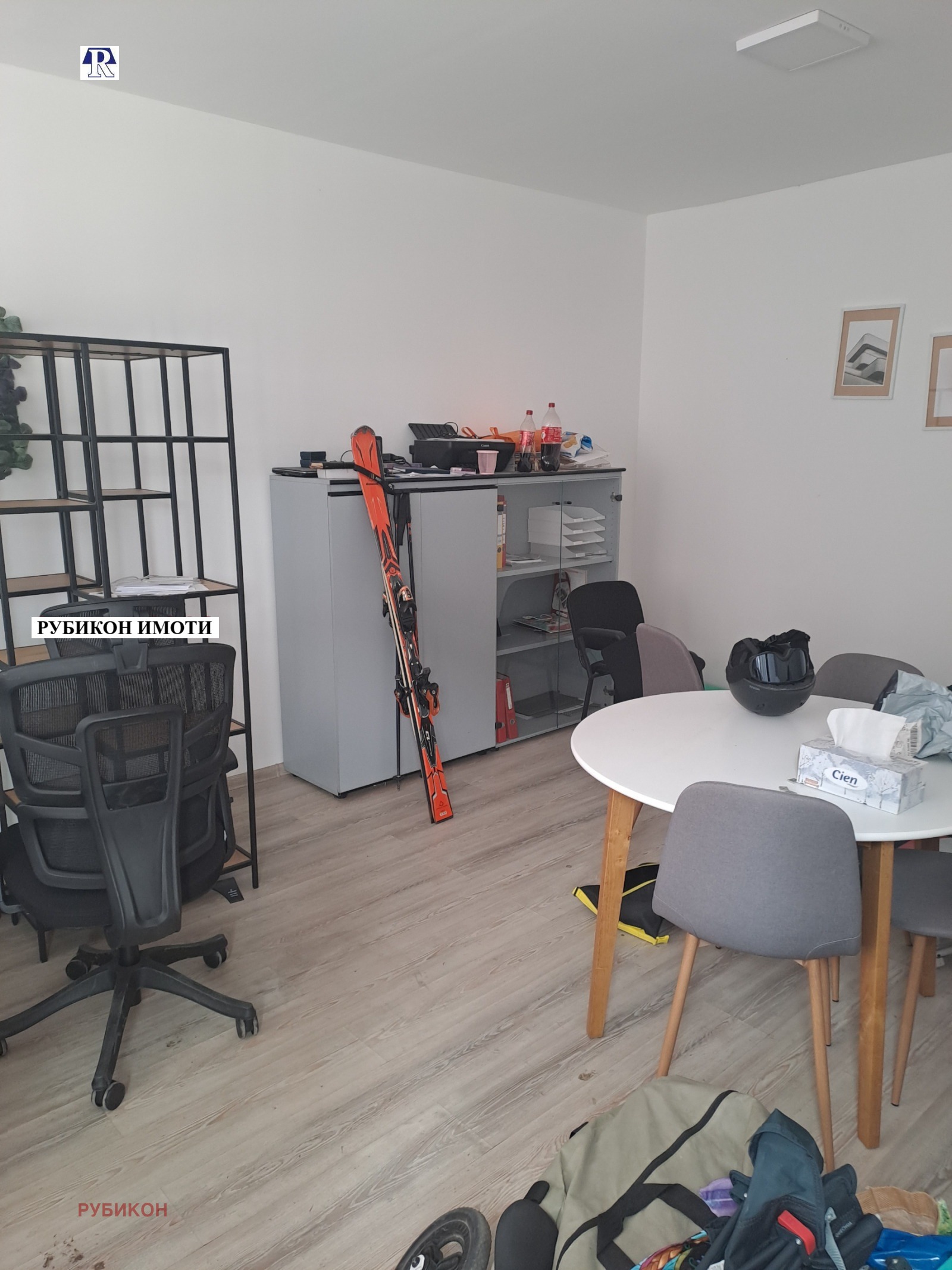 ���� ��� ���� ����� | Imot.bg � ����������� 2