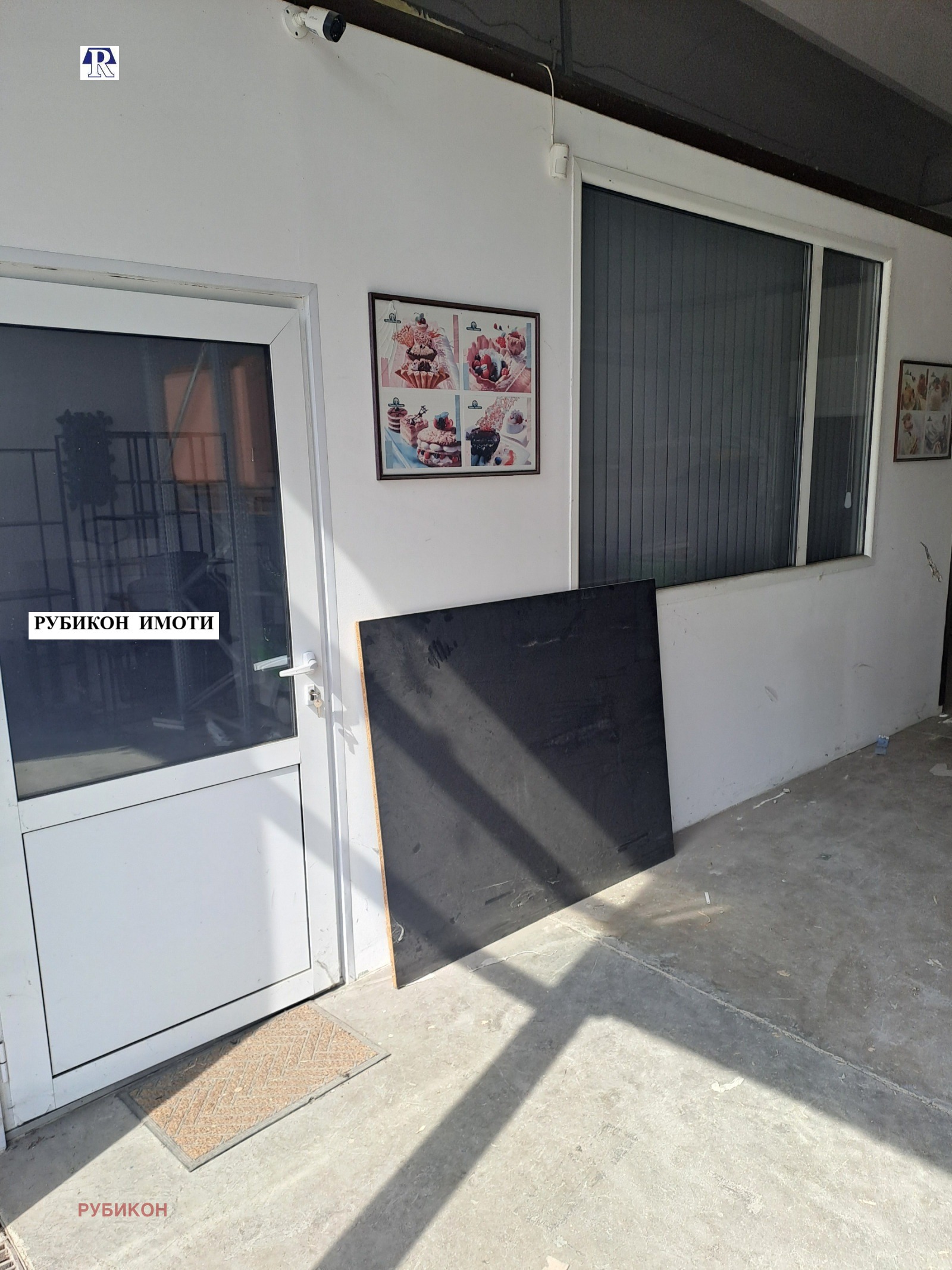 ���� ��� ���� ����� | Imot.bg � ����������� 3