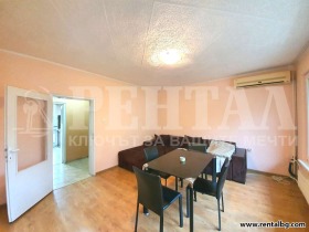    2- | Imot.bg    5