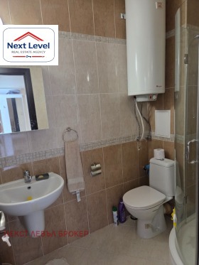 ���� ��� ���� 2-����� | Imot.bg � ����� ������ 14