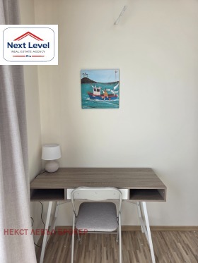 ���� ��� ���� 2-����� | Imot.bg � ����� ������ 12