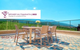 ���� ��� ���� ���� | Imot.bg � ����� ������ 9