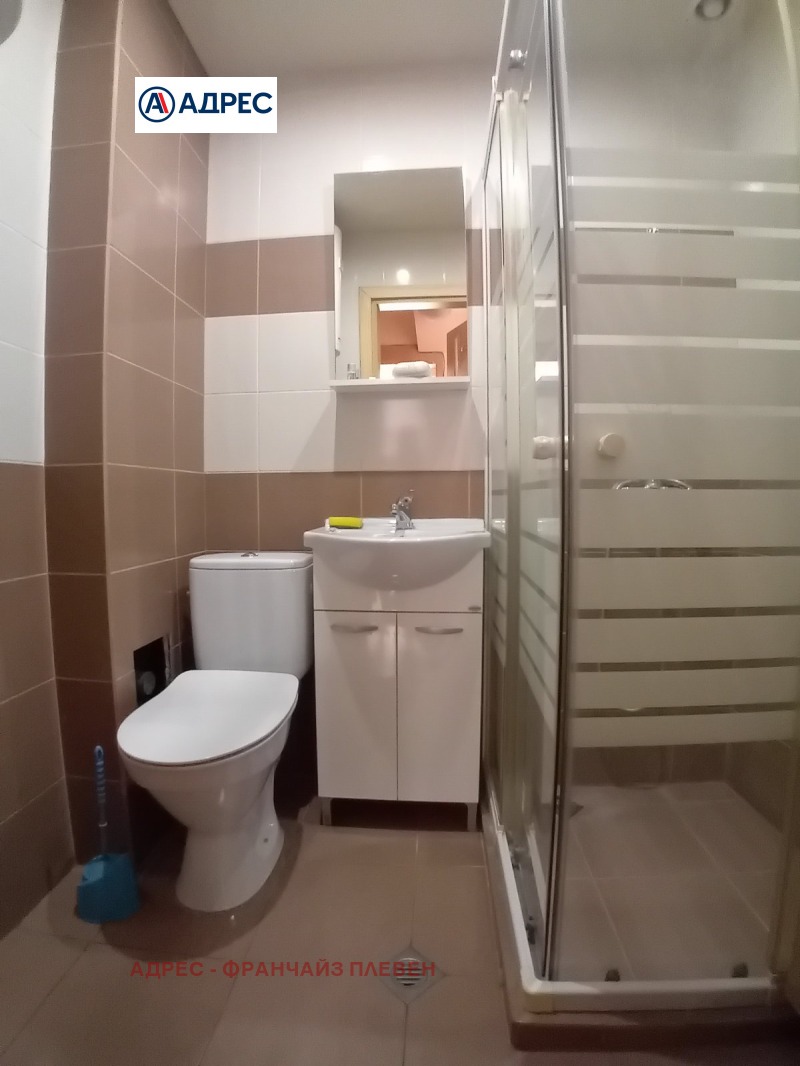 K pronájmu  Studio Pleven , Širok centar , 45 m2 | 28720480 - obraz [4]