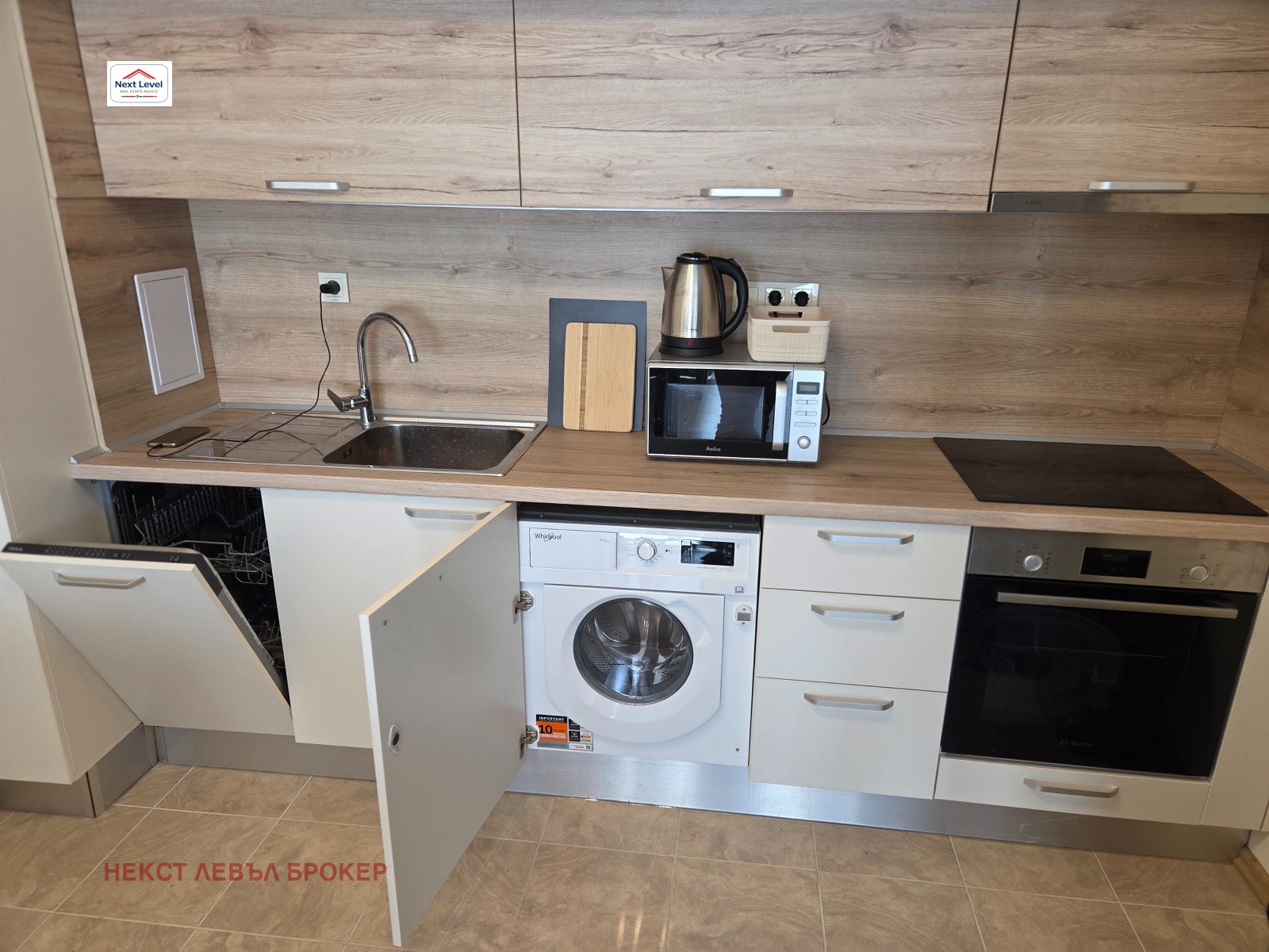 Дава под наем 2-СТАЕН, с. Равда, област Бургас, снимка 8 - Апартаменти - 54273775