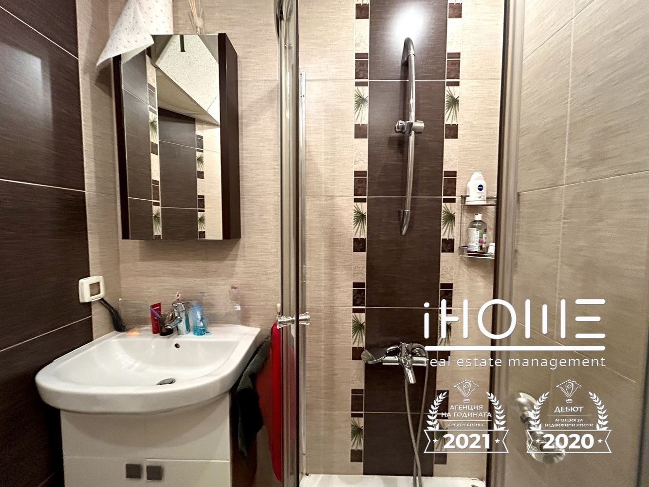 Дава под наем 3-СТАЕН, гр. София, Център, снимка 11 - Апартаменти - 53495441