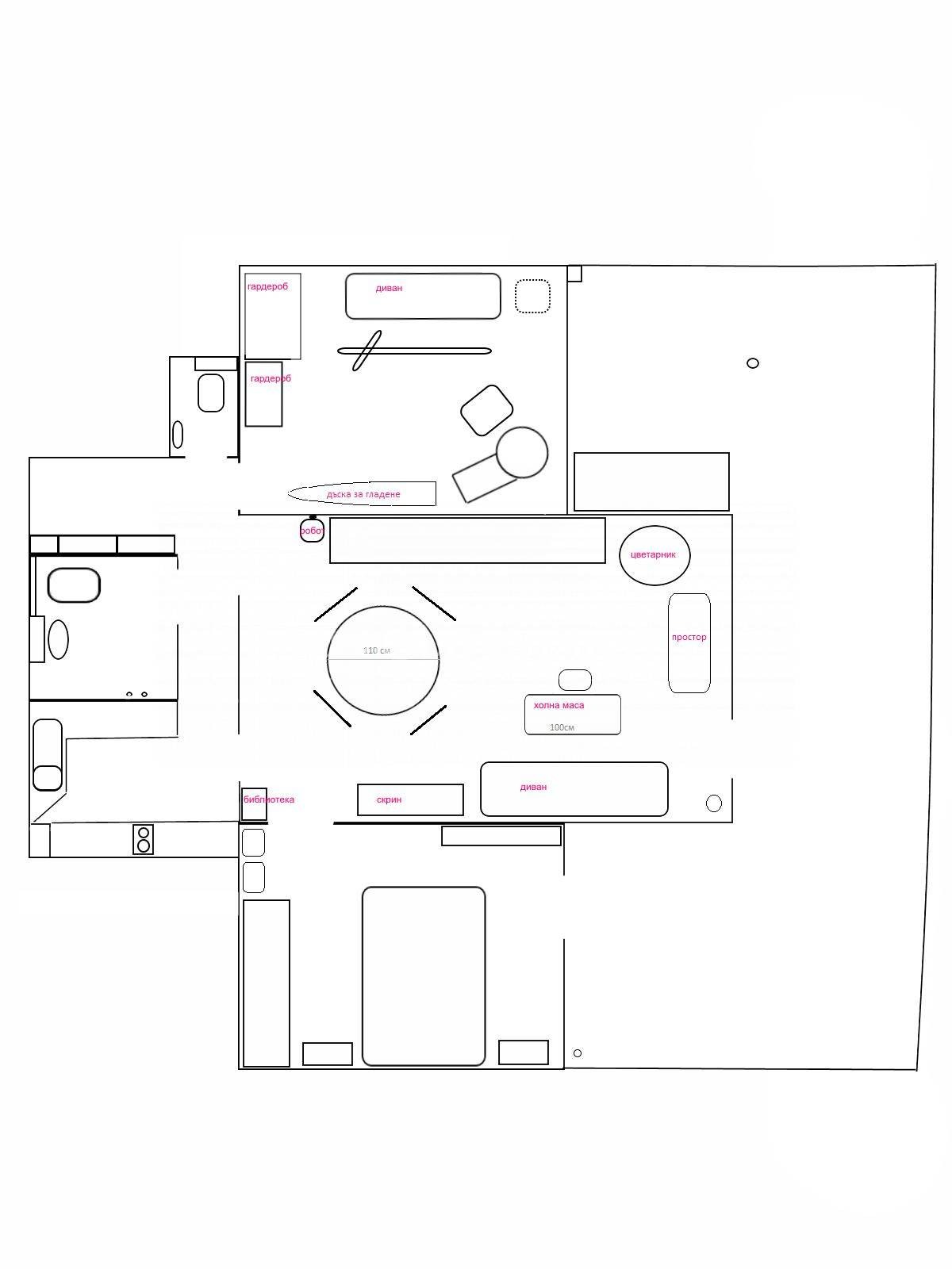 Дава под наем 3-СТАЕН, гр. София, Оборище, снимка 8 - Апартаменти - 54022697