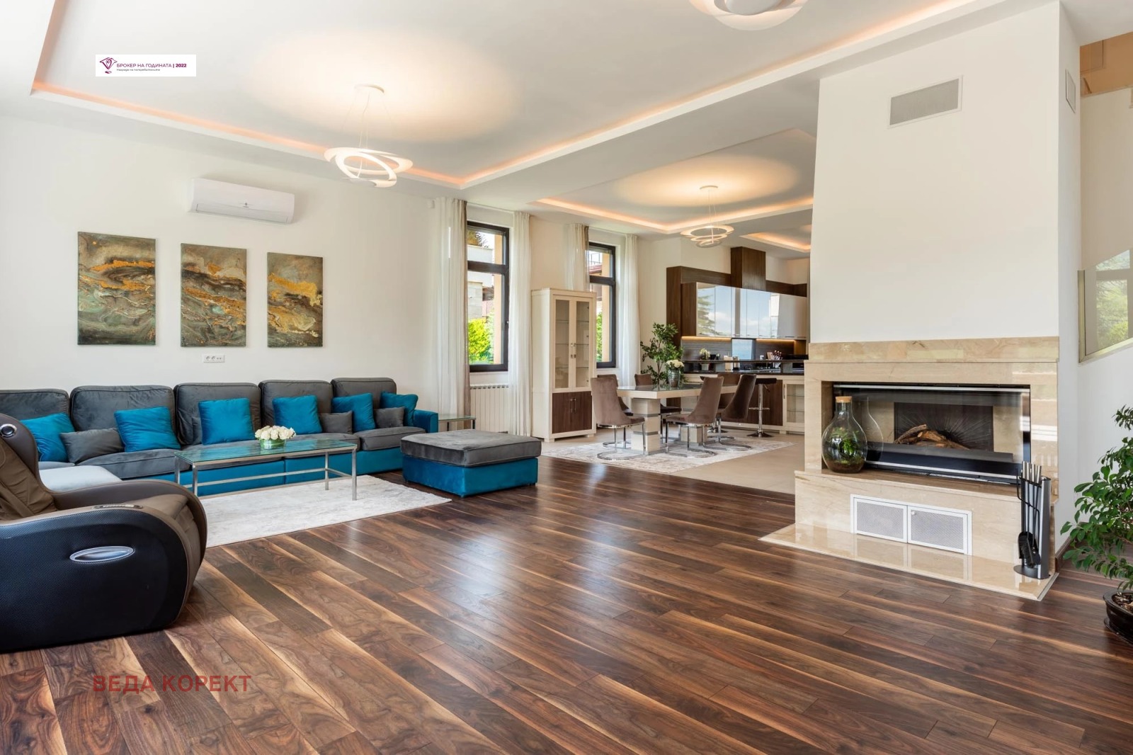 Дава под наем КЪЩА, гр. София, с. Бистрица