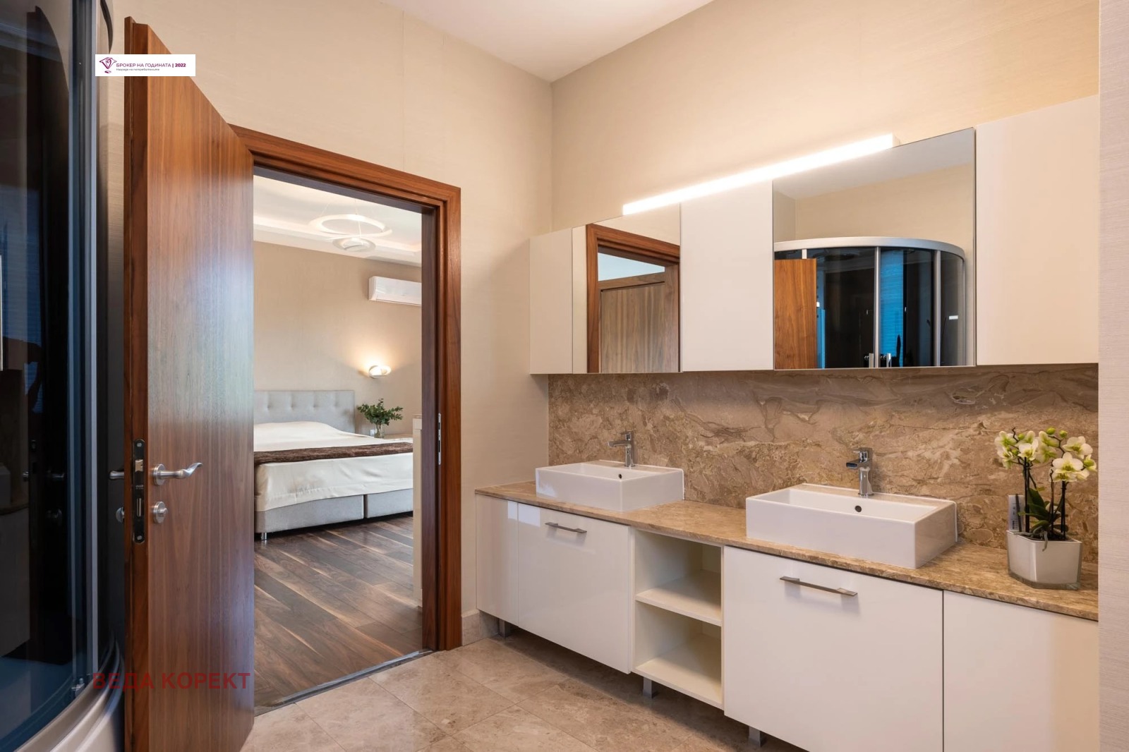 Дава под наем КЪЩА, гр. София, с. Бистрица, снимка 3 - Къщи - 53945071