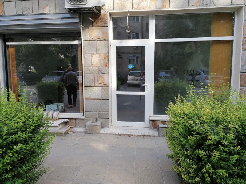 ���� ��� ���� ���� | Imot.bg � ����������� 1