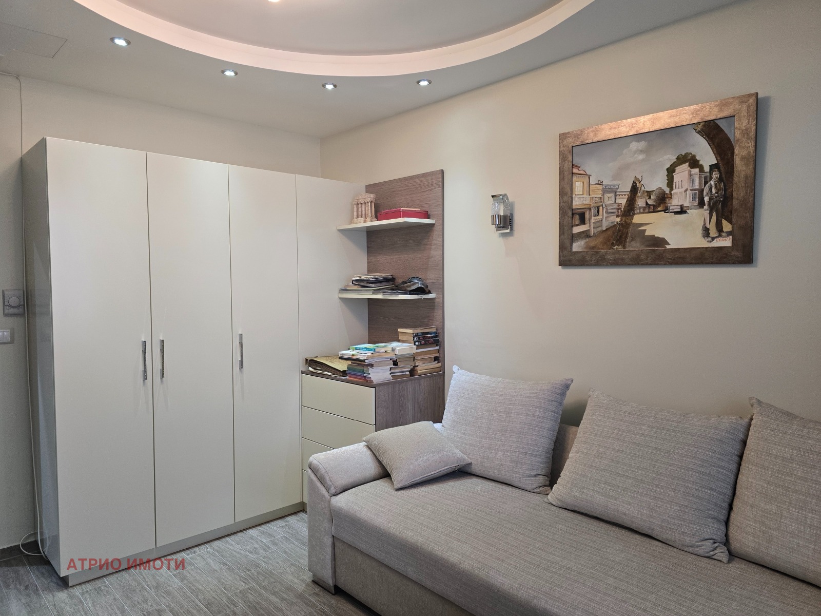 ���� ��� ���� 3-����� | Imot.bg � ����������� 10