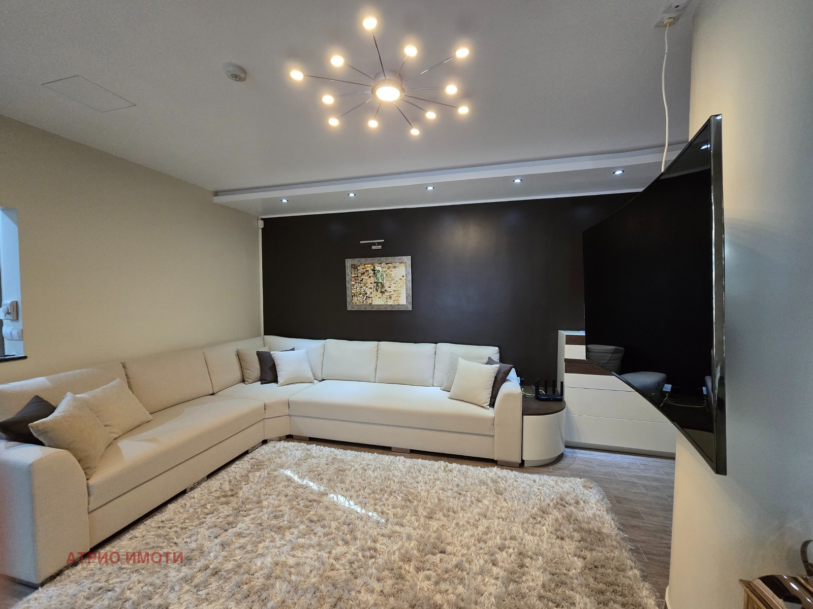 ���� ��� ���� 3-����� | Imot.bg � ����������� 3