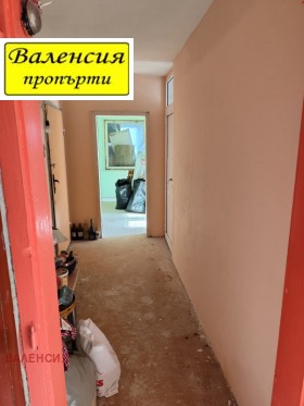    1- | Imot.bg    5